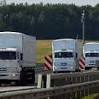 Motorcade of MES delivered in Donetsk humanitarian aid
