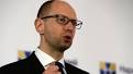 Yatsenyuk ordered the creation of the project of construction of a gas pipeline from Poland

