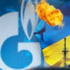 Source: Naftogaz paid to Gazprom in January 440 million cubic meters of gas
