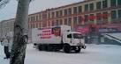 Trucks 12th humanitarian convoy arrived in Lugansk
