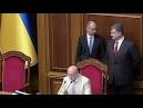 Yatsenyuk and Poroshenko have the ability to figure out the format of participation of parties in elections

