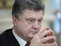 Poroshenko admitted that corruption in Ukraine couldn