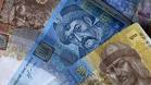 The IMF predicted inflation in Ukraine in 2015 in 46%
