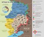 Military for more than 2 hours firing on Donetsk village October
