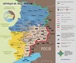 APU told that the ceasefire in the Donbass in General observed

