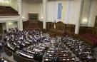 Rada adopted the law on elections in the United communities October 25
