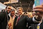 Poroshenko may consider the right to own weapons

