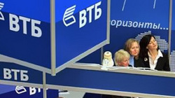 VTB`s 1H09 net loss $846 mln