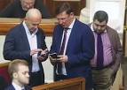 In Parliament, Poroshenko suspected of evasion of Declaration of property in Spain

