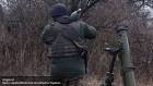 Ukrainian Military fired from mortars at the neighborhood of Donetsk and Yasinovataya
