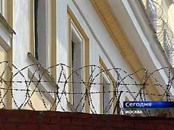 Prisoner of Moscow penitentiary killed of commited suicide?