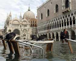 Storm hits Italy: Venice is under water