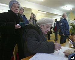 Election to Moscow City Duma pronounced valid