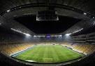 The police found no bombs, mines and other devices on the stadium " arena-Lviv "
