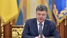 Poroshenko said that the ceasefire will be no more
