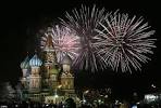 In Kiev banned fireworks

