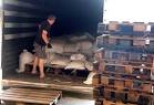 Russian humanitarian aid delivered in Lugansk
