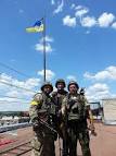 The national guard under Ukraine asks for help from Slavyansk and Kramatorsk
