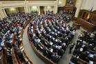In the newly elected Parliament of Ukraine had the first fight
