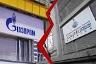 "Naftogaz" has started to take into account the supply of gas from Russia in Luhansk region
