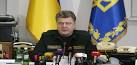 Poroshenko: the UN Secretary General to advise Kiev by peacekeepers
