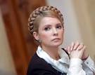 Tymoshenko urged not to cancel the 2009 contract with Gazprom
