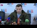 Zakharchenko: the Minsk meeting deadlocked
