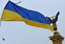 Kiev and creditors to discuss debt restructuring 10 or eleven August
