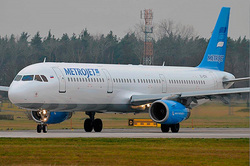 The Airbus A321 had broken down during takeoff