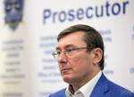The General Prosecutor of Ukraine accused Yanukovych of " acting in the interests of Russia "
