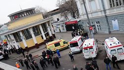 In Petersburg the attack was committed by a suicide bomber