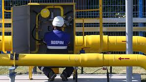 In "Naftogaz" complained of expensive European gas