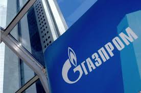"Gazprom" has reacted to reports about the arrest of Dutch assets