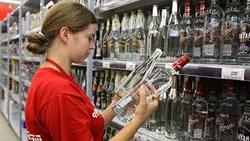 The Ministry of Finance proposed to raise the minimum price on spirits