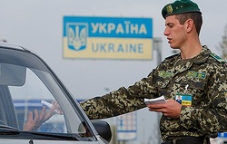 Kiev blocked the border with Russia