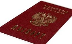 Term of simplified Russian citizenship granting to ex-USSR citizens prolonged