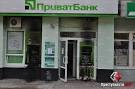 In the Ukrainian Nikolayev set fire to the branch of " PrivatBank "
