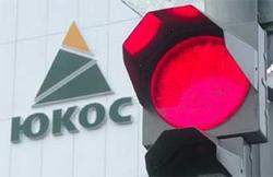 Foreign investors of "YUKOS" to bring action against Russian government