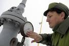 Ukraine imported through Slovakia and maximum 26, 2 million cubic meters of gas
