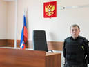 The court will look at the petition of the protection of the accused in the treason Davydova
