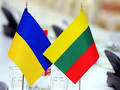Lithuania gave Ukraine weapon
