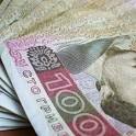 The national Bank of Ukraine February 5, did not want from the indicative rate of hryvnia
