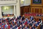 The Ukrainian authorities want to deprive immunity 200 judges
