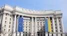 Financial times: foreign policy of the European Union "stumbling" over Ukraine
