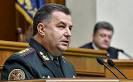 Poroshenko: Donbas is the Danger of large-scale hostilities
