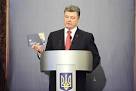 Media: Poroshenko wants Ukraine remained one oligarch? He
