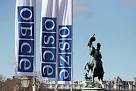 Tagliavini has decided to leave the post of special representative of the OSCE head
