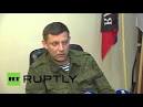 Zakharchenko: Procurement from the Russian Federation will allow DNR to reduce drug prices

