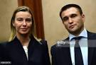 The head the Ministry of foreign Affairs of Ukraine will hold a meeting with Mogherini during a visit to Brussels
