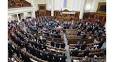 Rada has legalized the service of foreigners in the Ukrainian army
